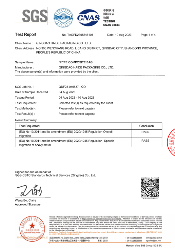 SGS检测报告NYPE重金属和全迁移检测英文报告